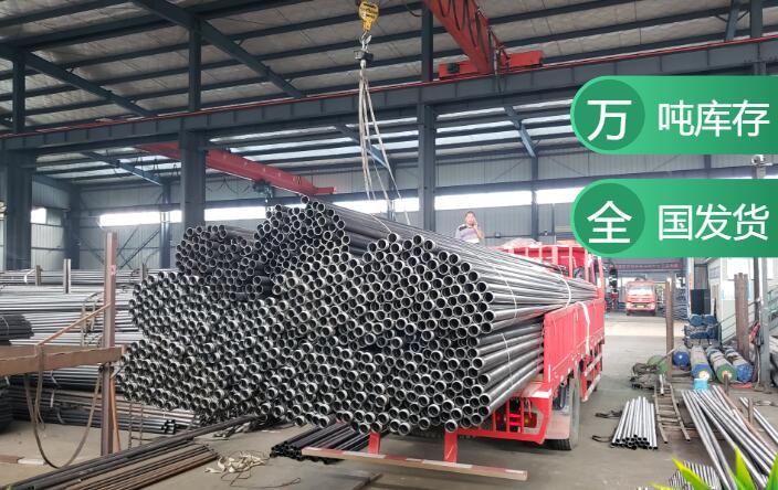 泰和灌注桩声测管 量大价格从优