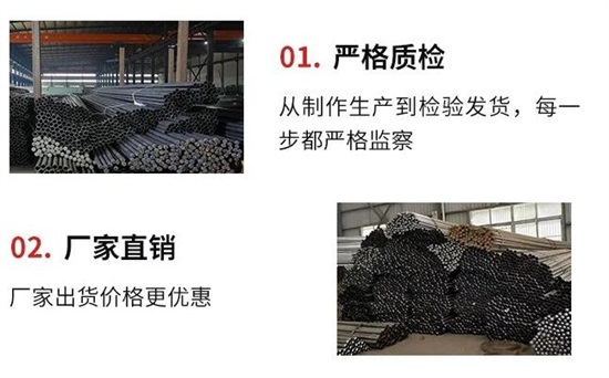 泰和声测管的单支长度有哪些?