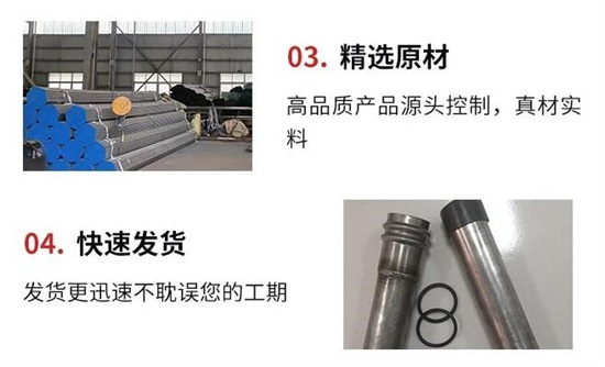 泰和声测管的壁厚偏差范围是多少?