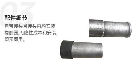 泰和声测管的抗拉强度是多少?