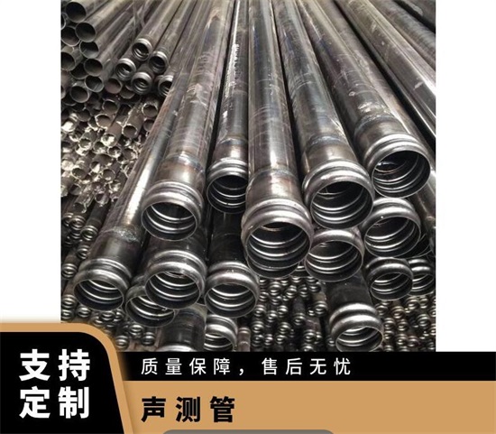 泰和声测管埋设方法有哪些步骤?