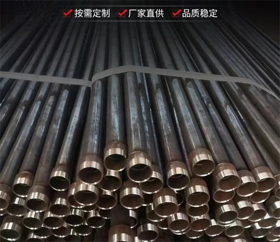 钢厂价格调整:泰和声测管上调70元/吨