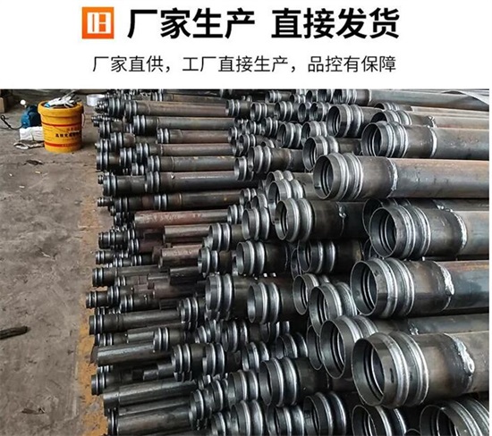 泰和声测管57mm多少钱 按照米重计算